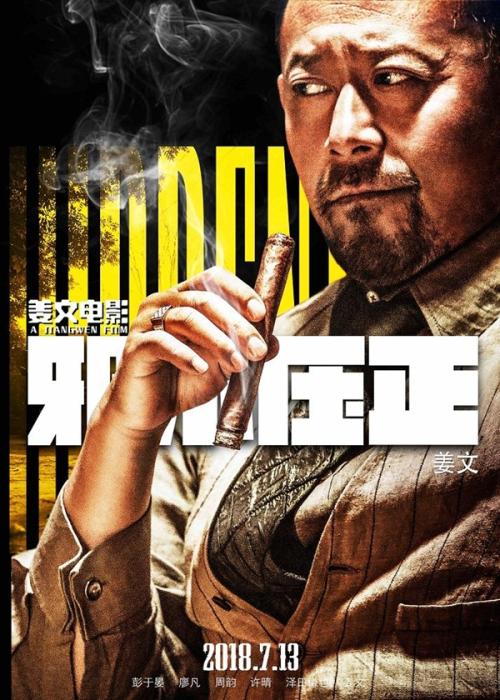 怎么做假意大利结婚证